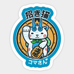 Maneki San! Sticker